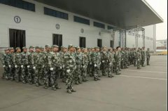 華興公司第三屆軍訓匯演圓滿落幕！